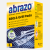Abrazo_Grill_Pads_1a.png
