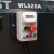 Tokarka-Woodfast-WL520A-j.jpg