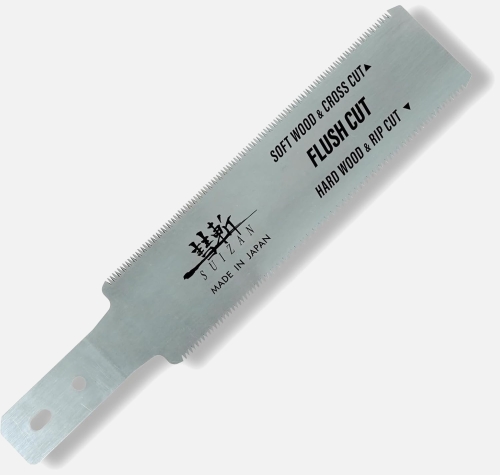 Brzeszczot_do_Piły_japońskiej_Suizan_SFLRP-004_a.jpg